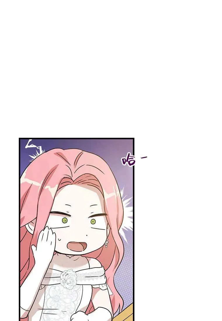 第04话57
