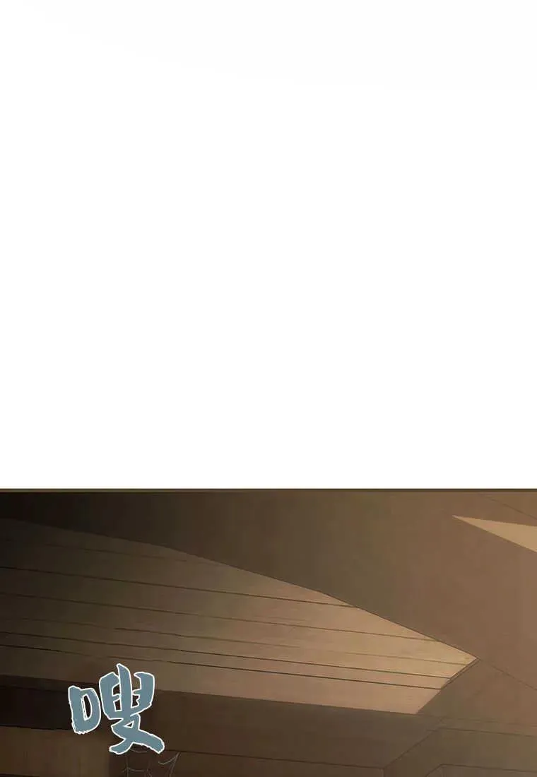 第14话55
