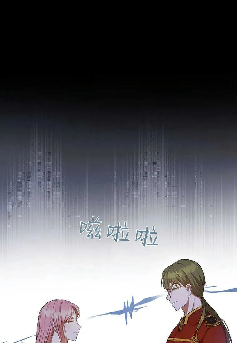 第22话122