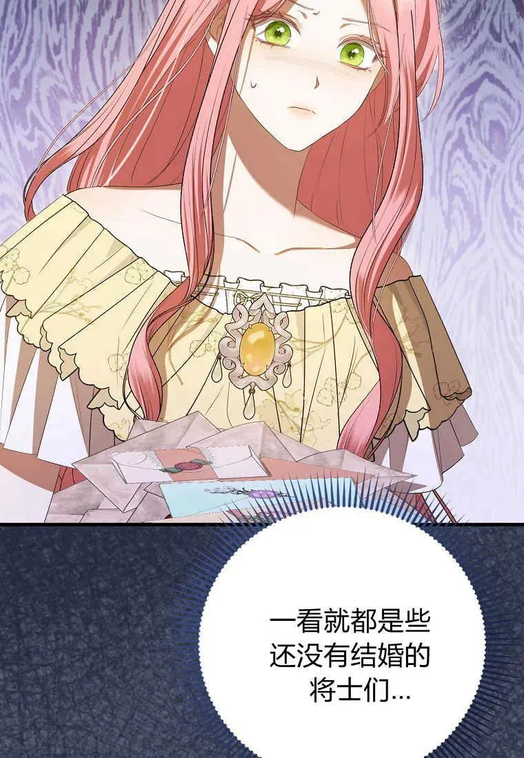 第35话101