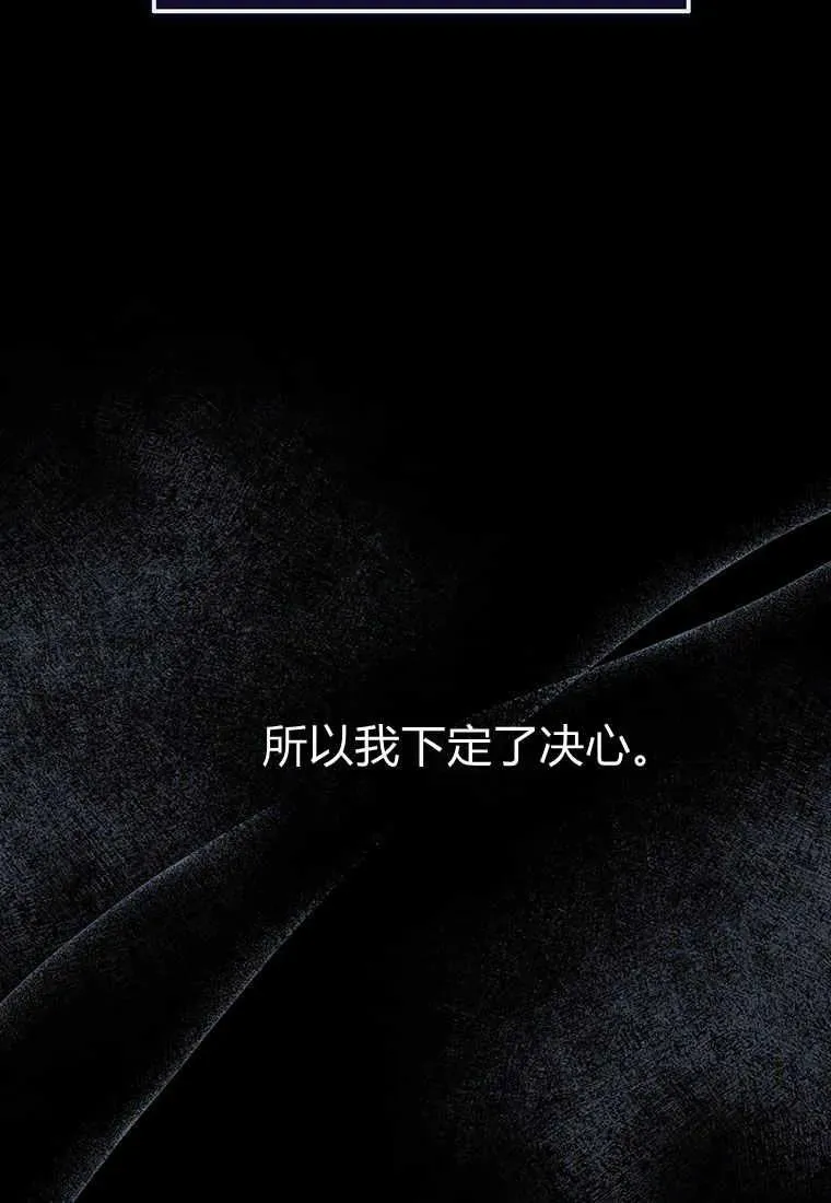 第06话145