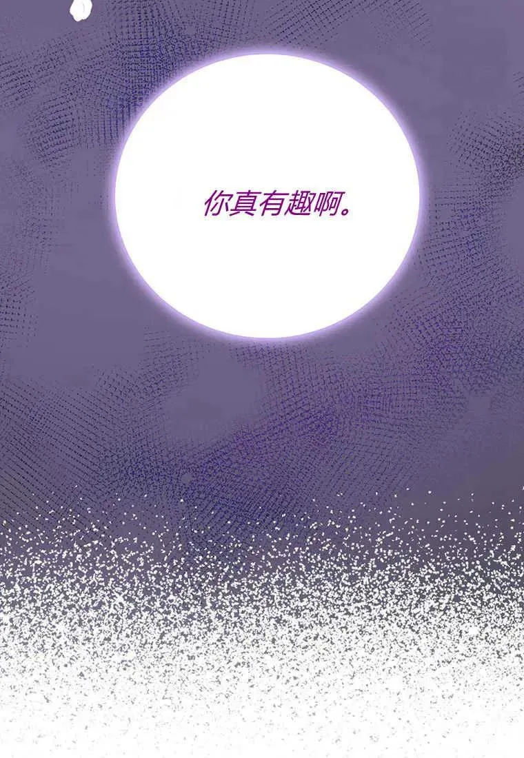 第17话149