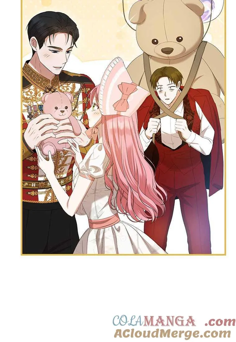 第40话88