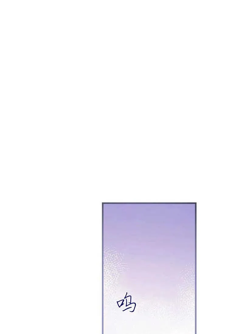 第33话75