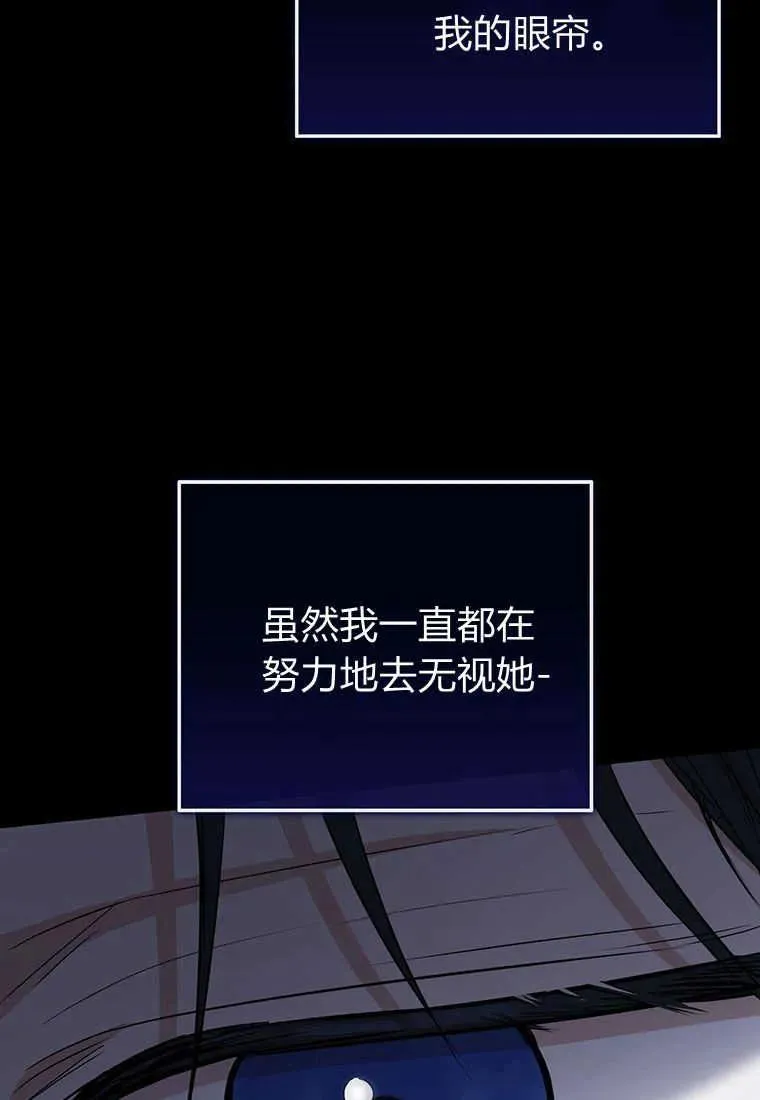 第12话7