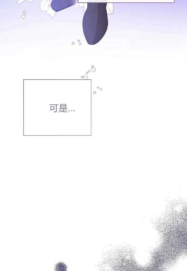 第31话119