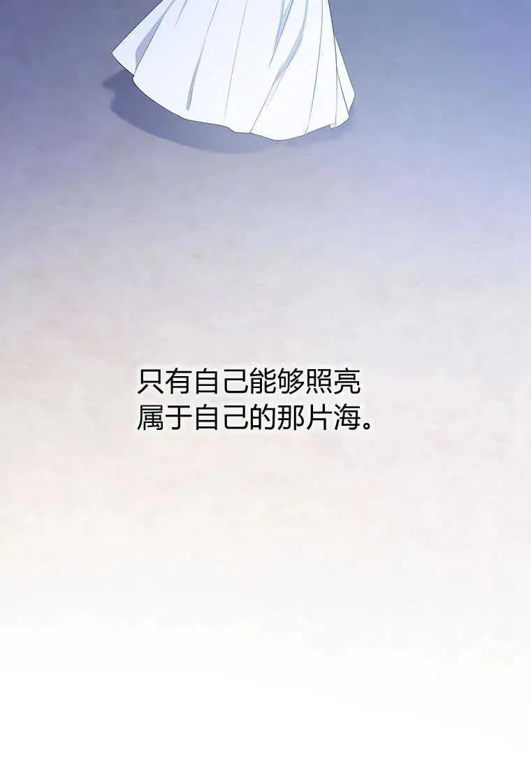 第08话127