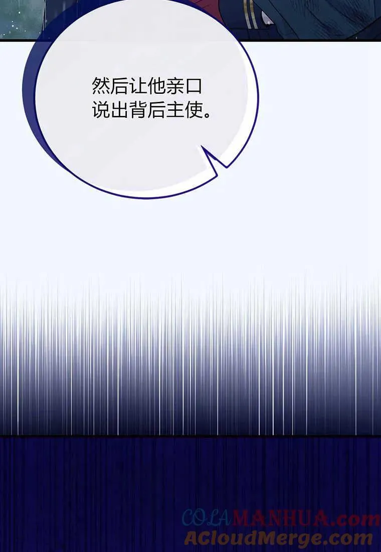 第01话64
