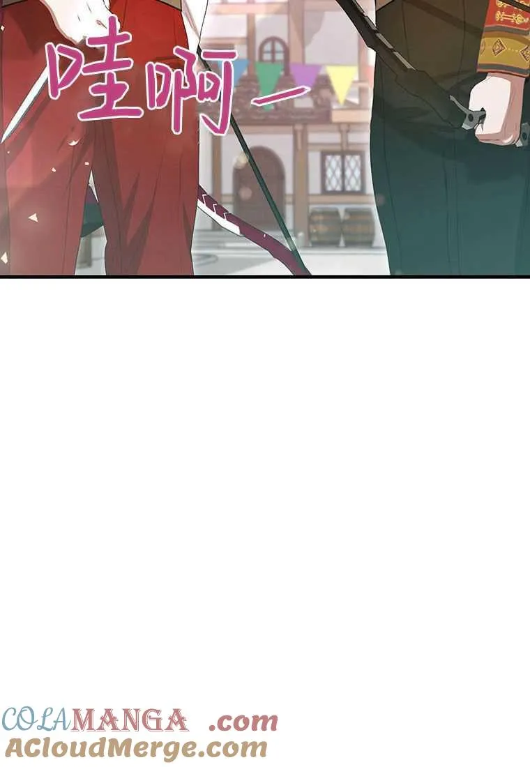第40话104