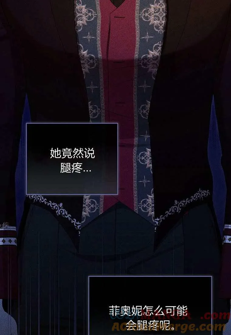 第39话20