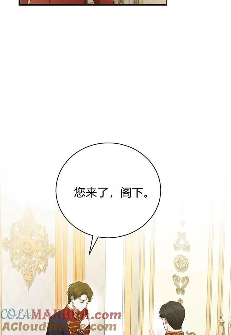 第21话36