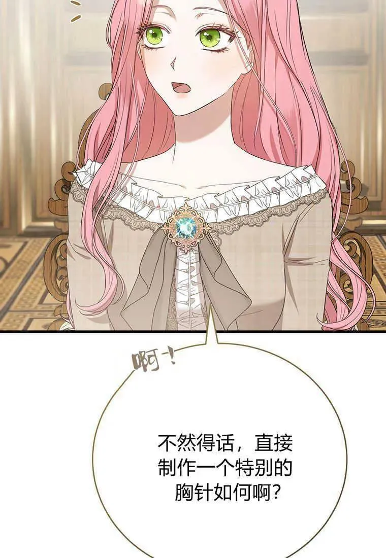 第14话123