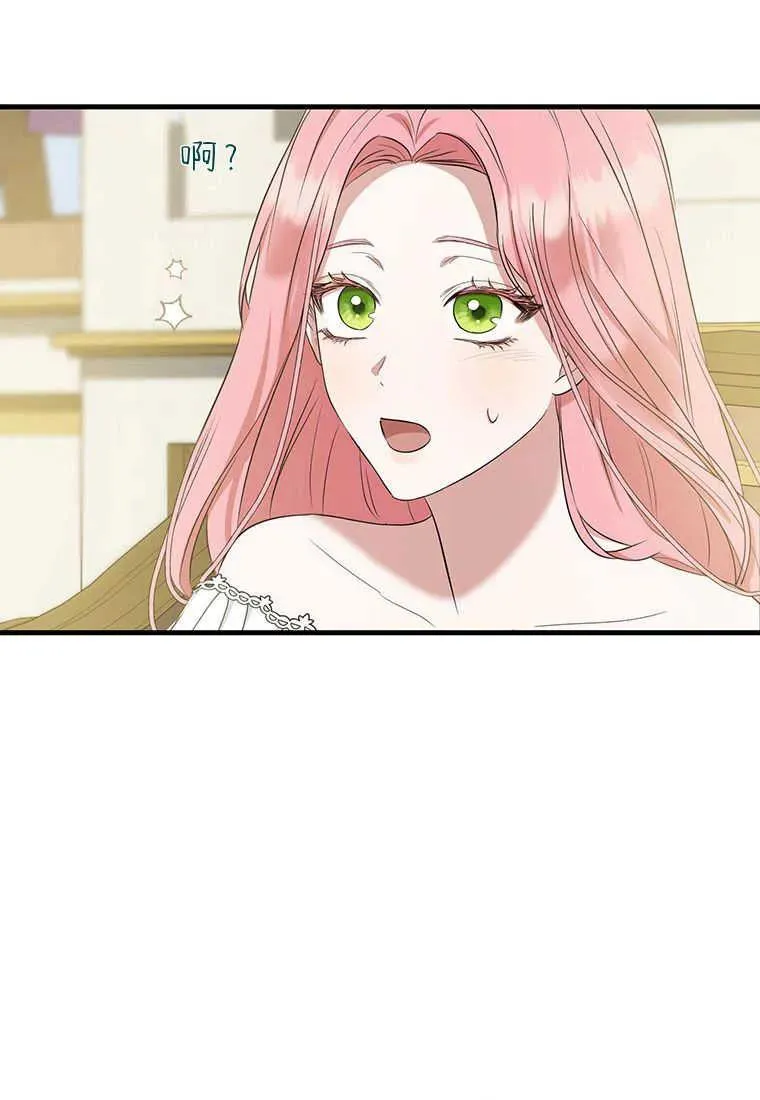 第11话59