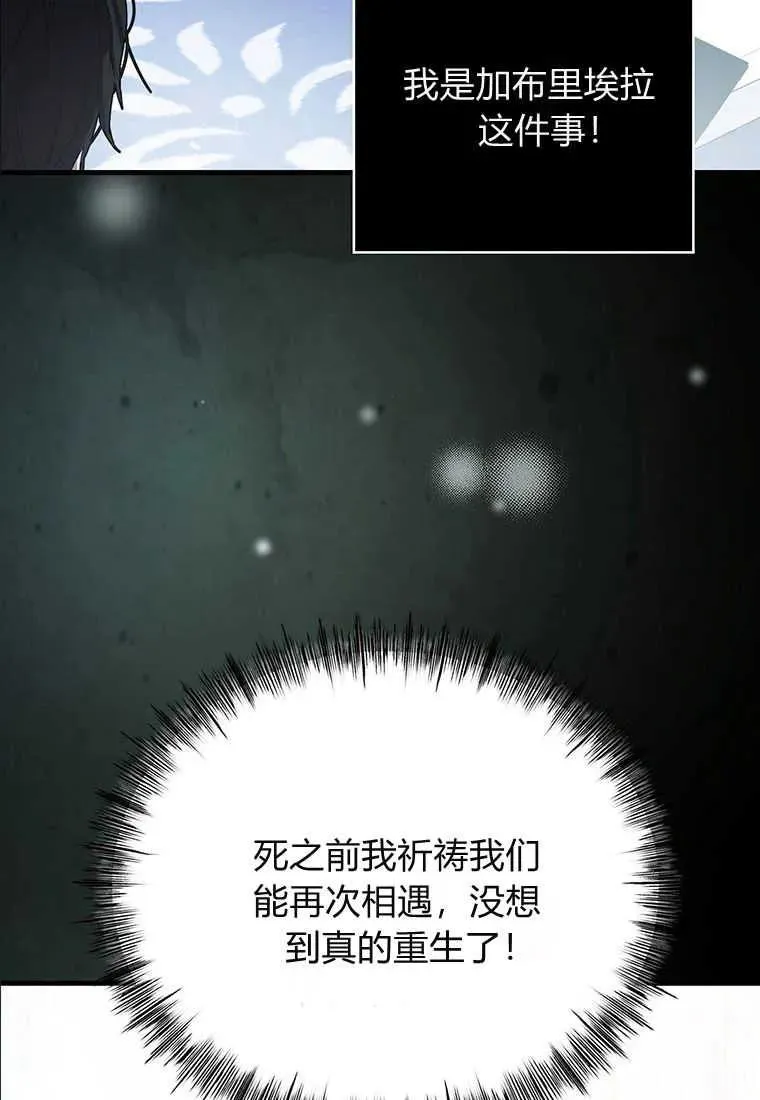 第02话5
