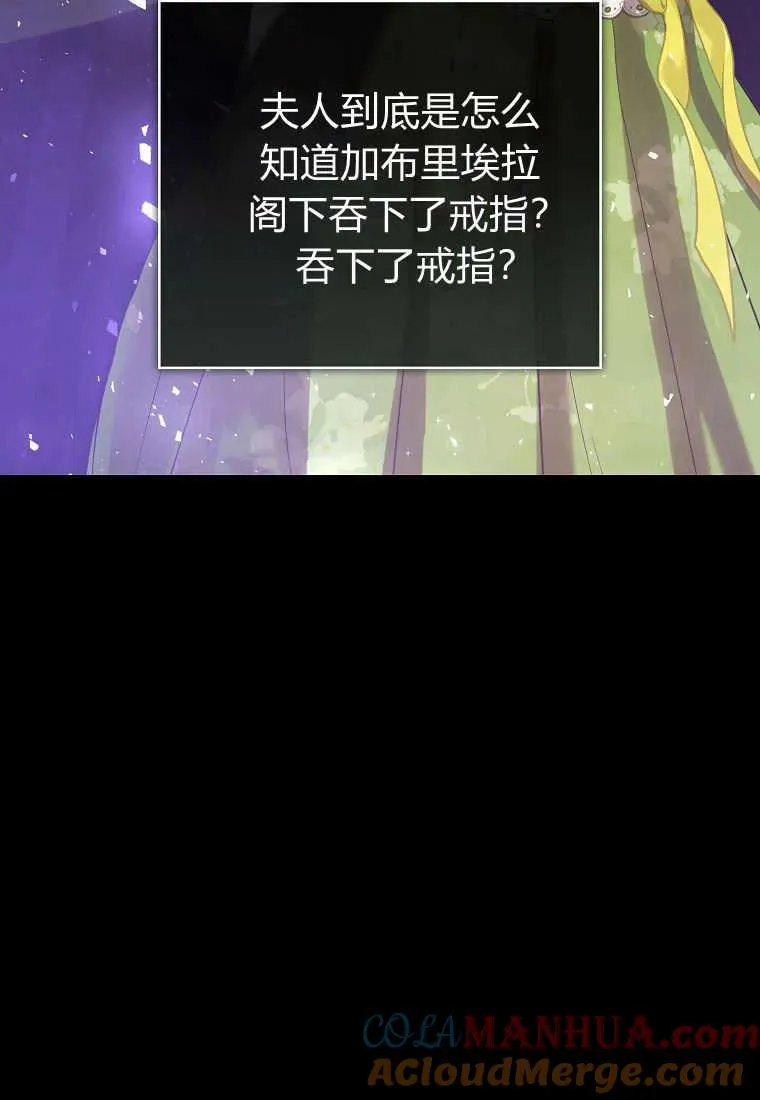 第30话116