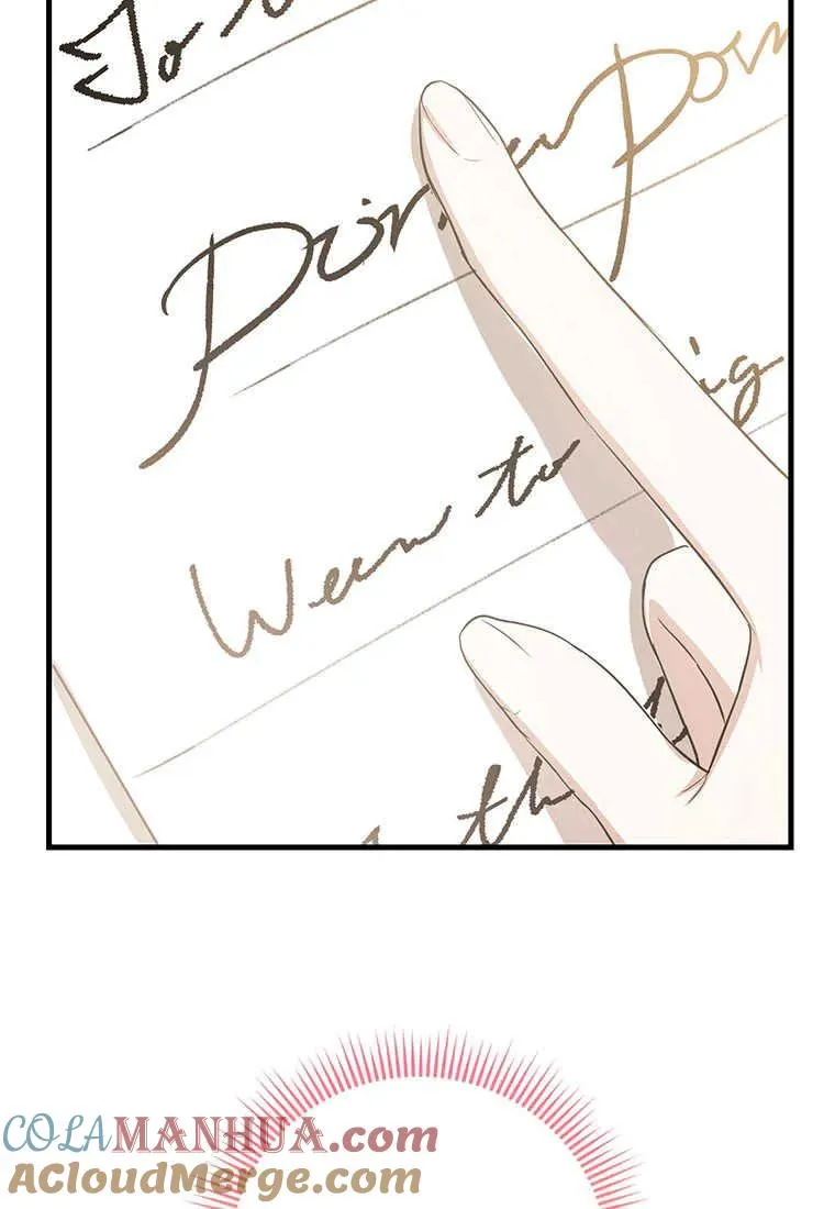 第15话28