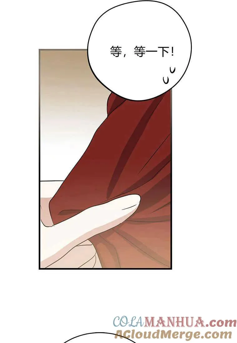 第11话60