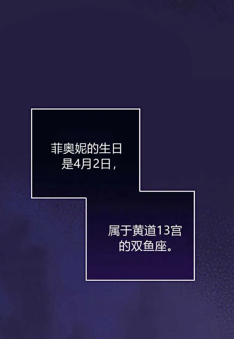 第17话127