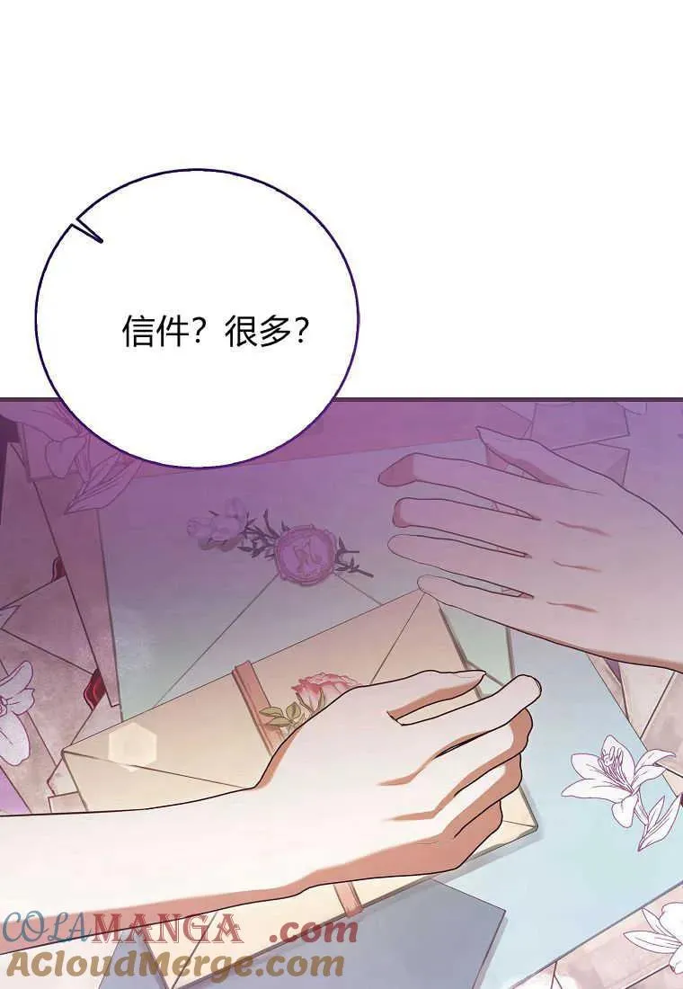 第35话120