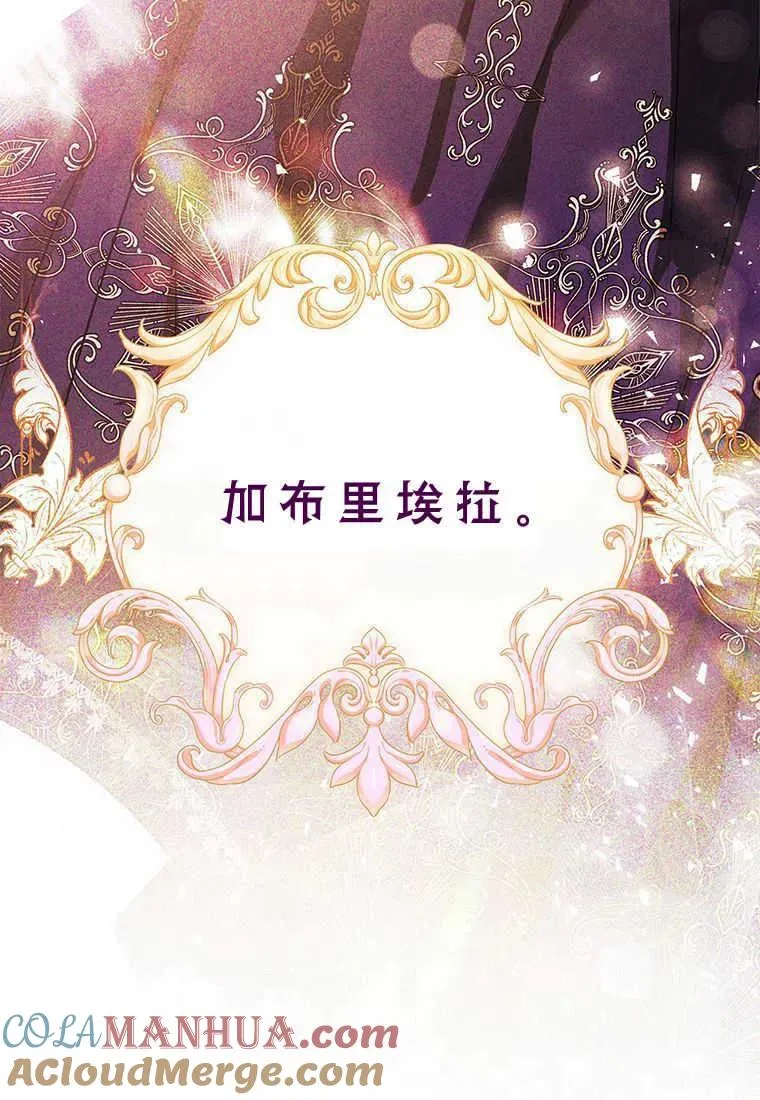 第07话100