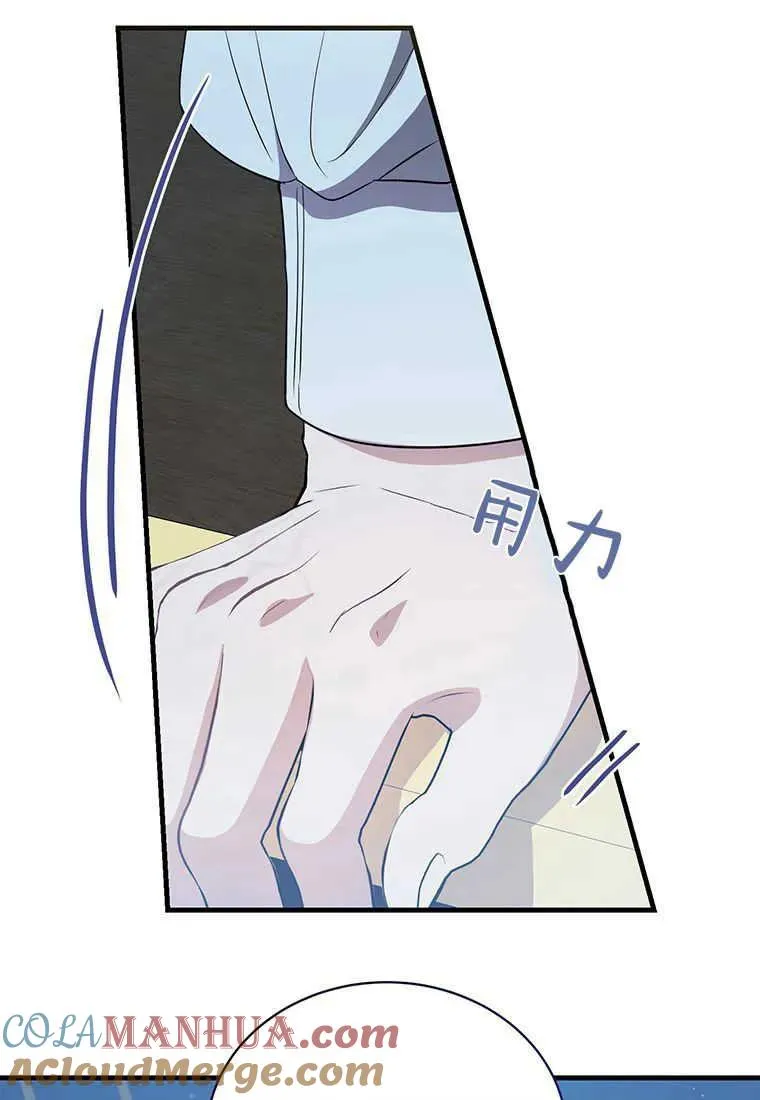 第11话108
