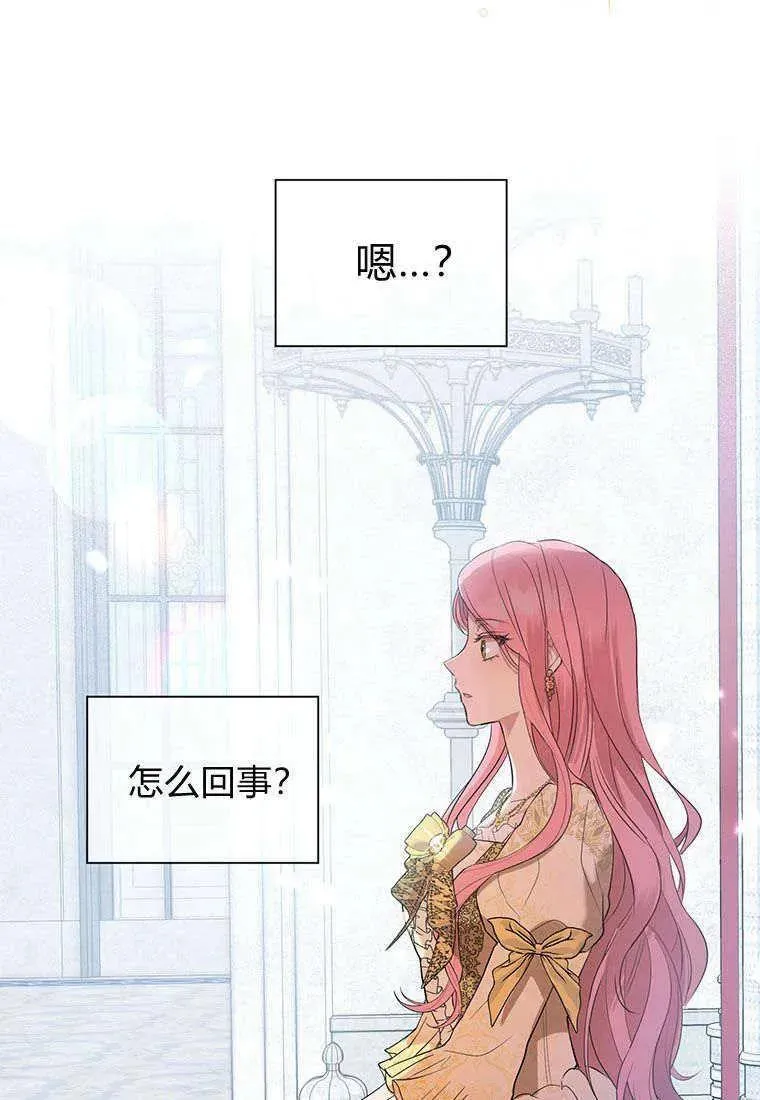 第01话109