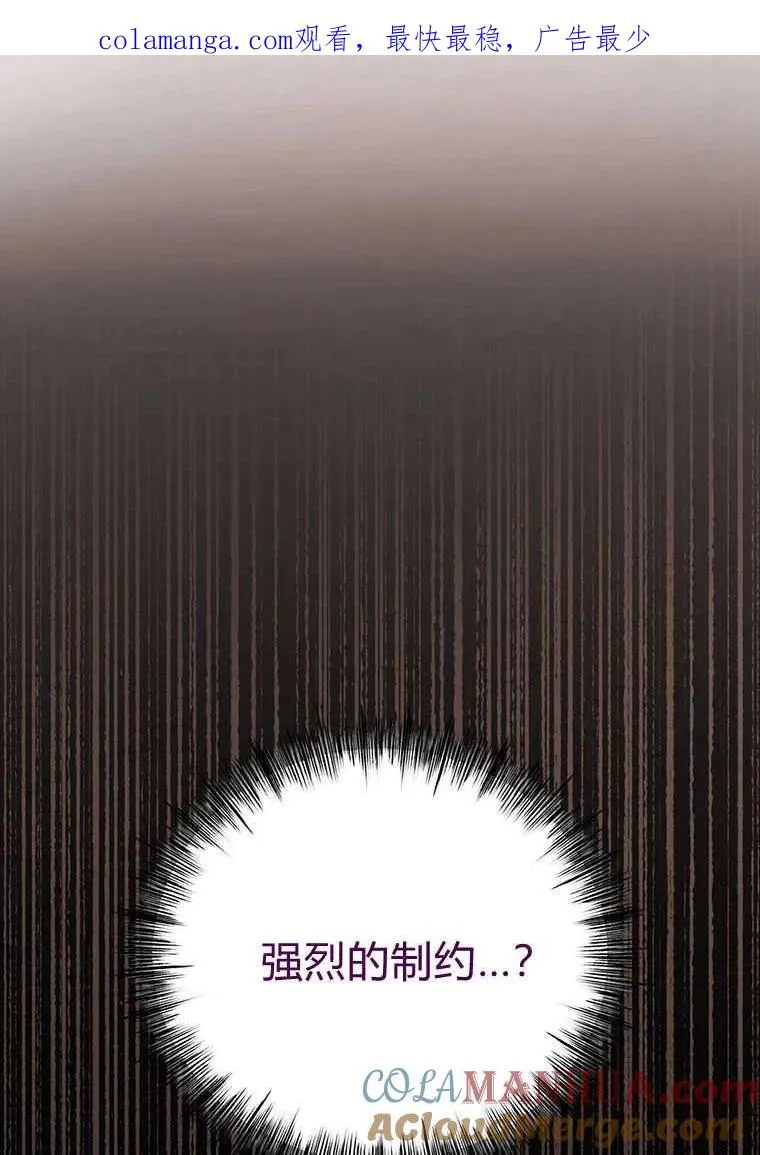 第05话0