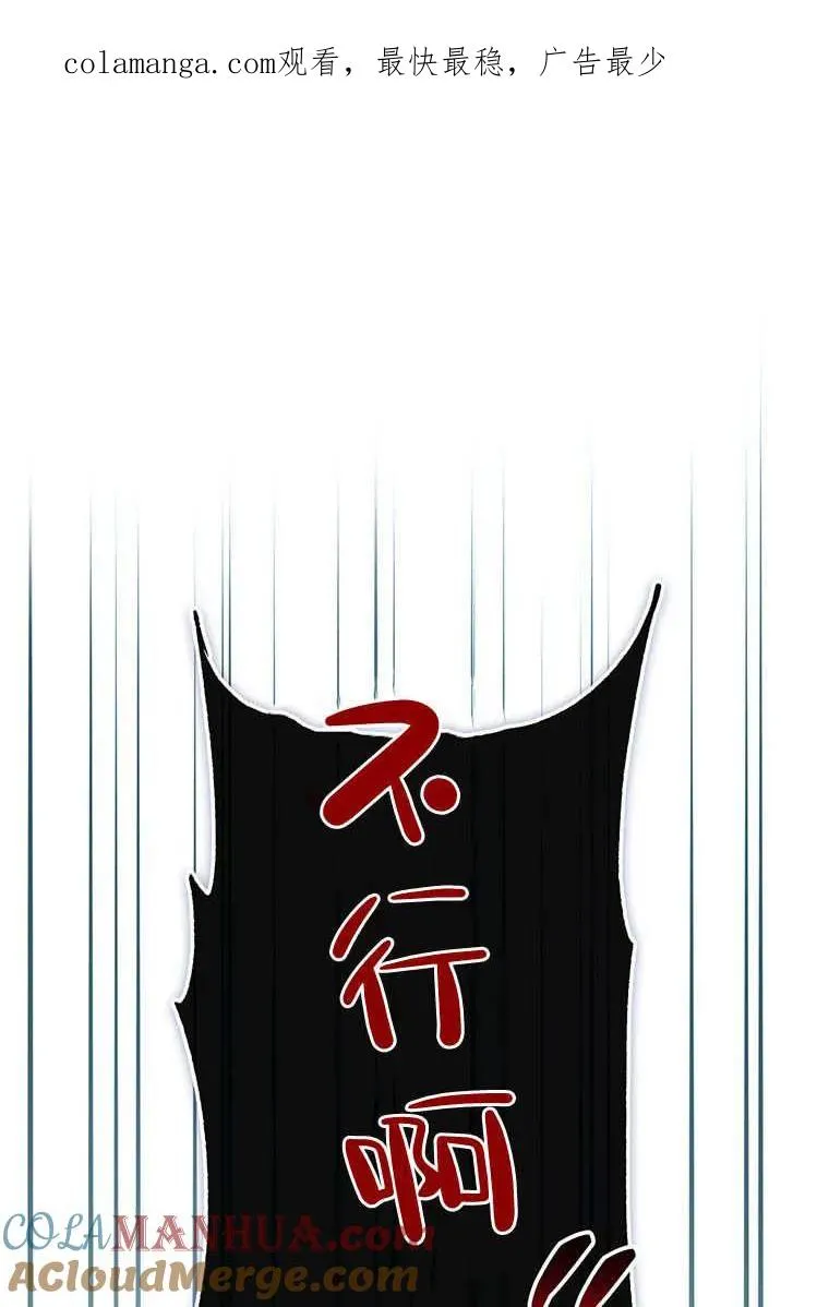 第10话0