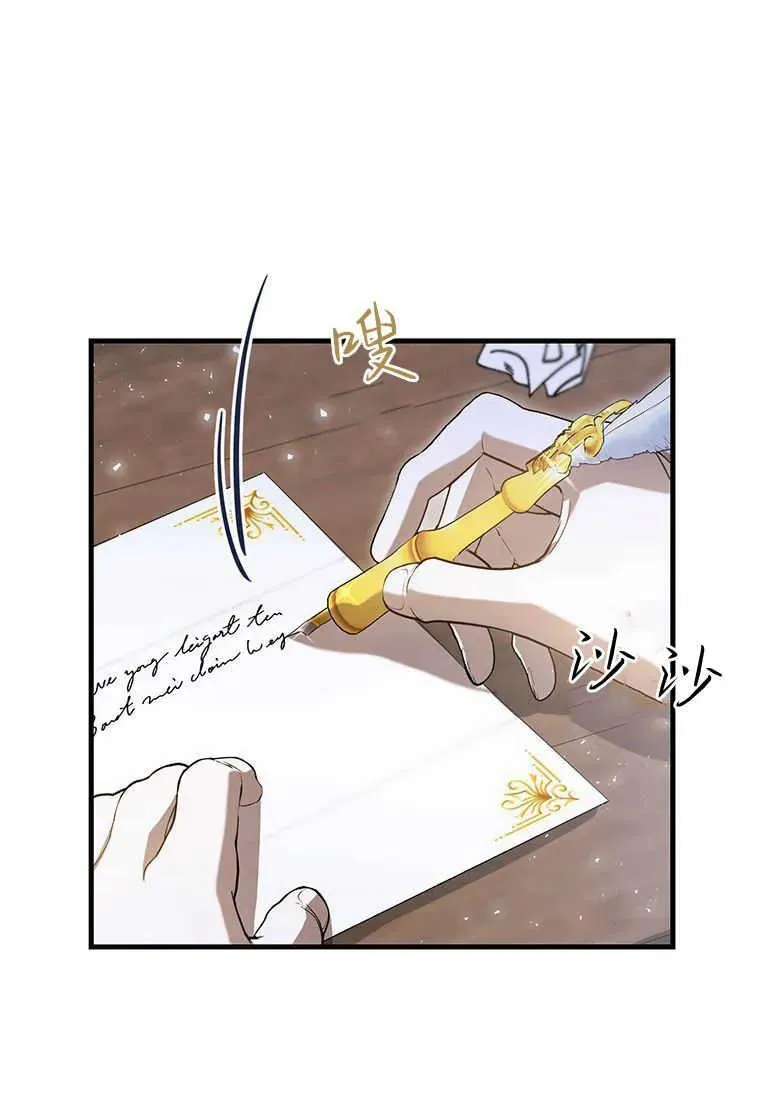 第24话93