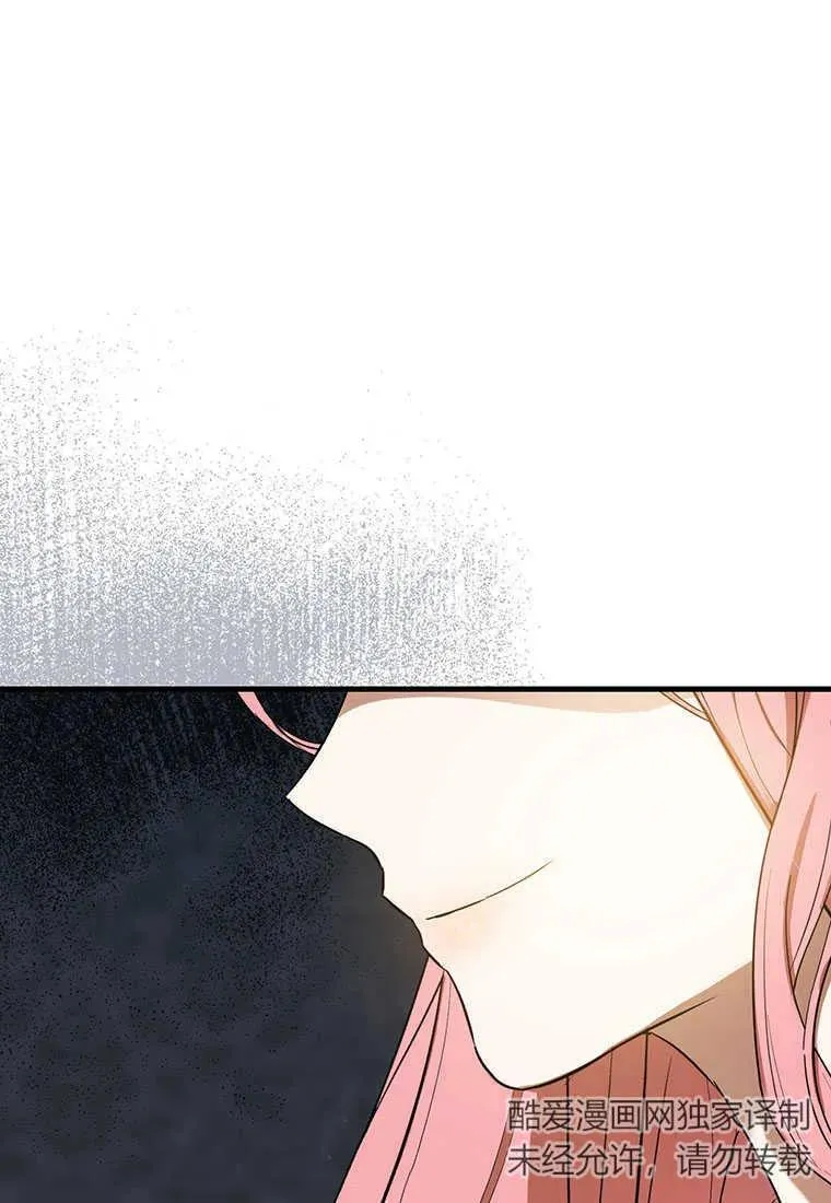 第07话83