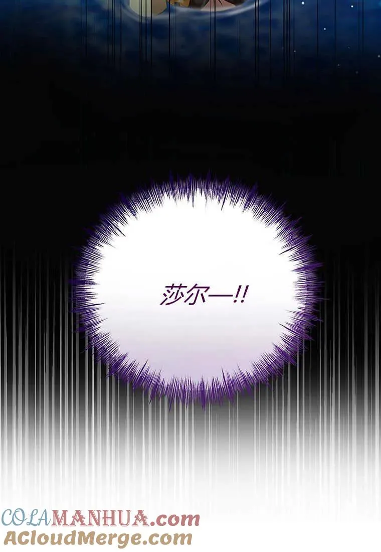 第26话116