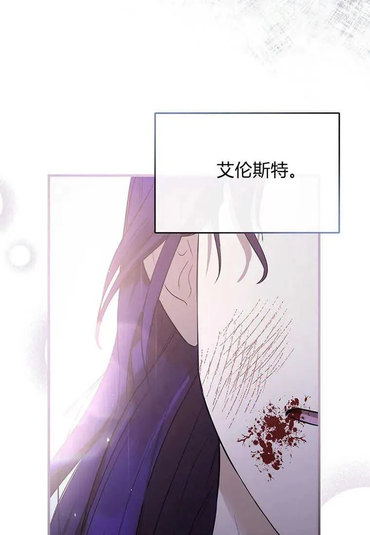 第01话89