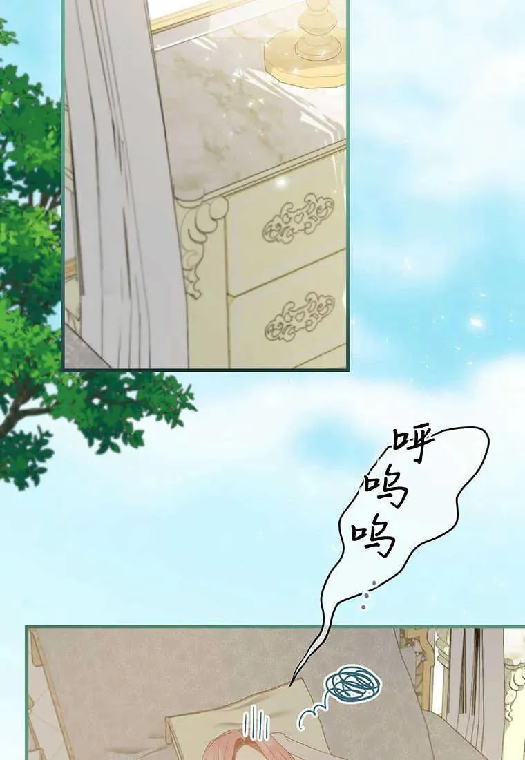 第34话98