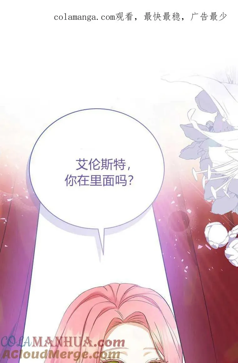 第07话0
