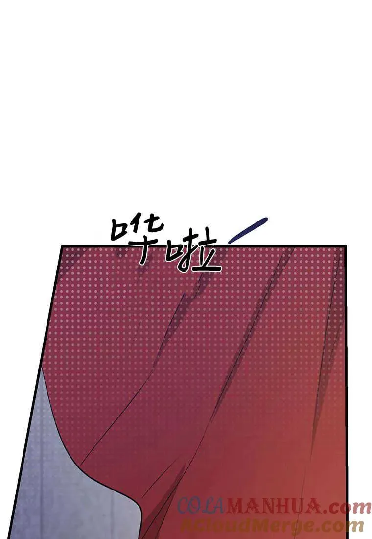 第06话100