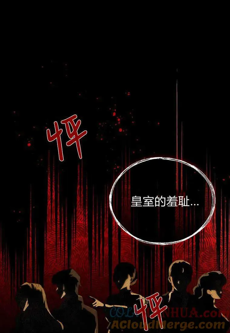第01话124