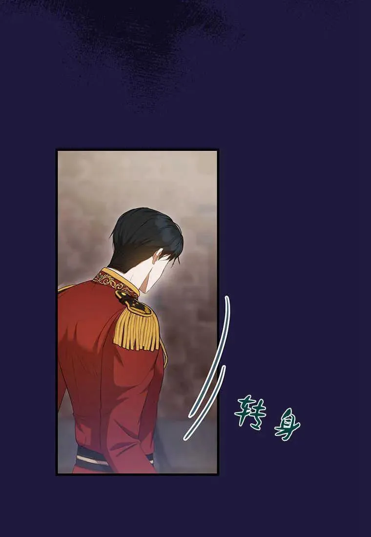 第21话21