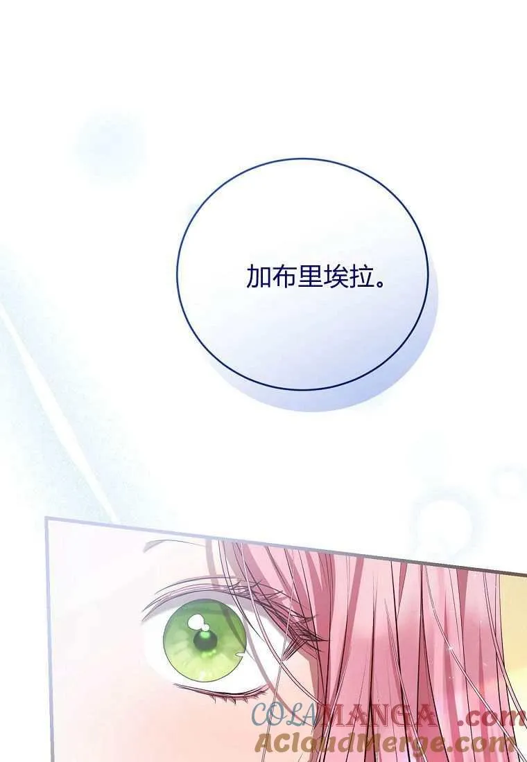 第39话64