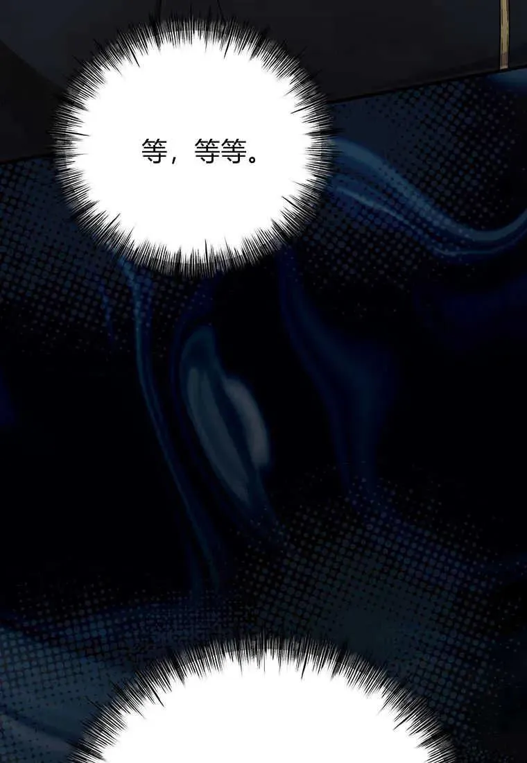 第07话142