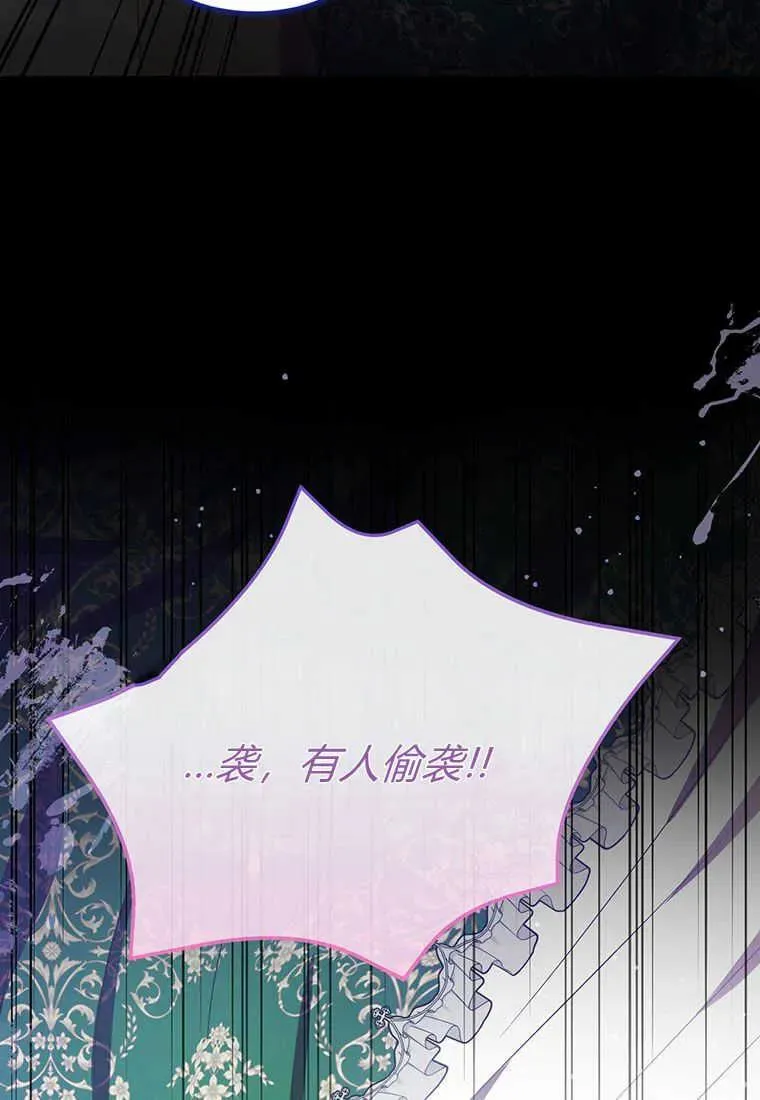 第19话93