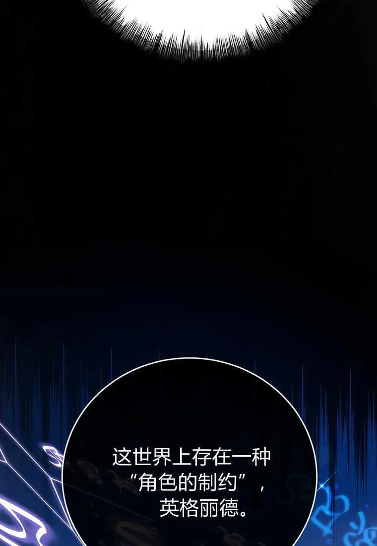 第05话3