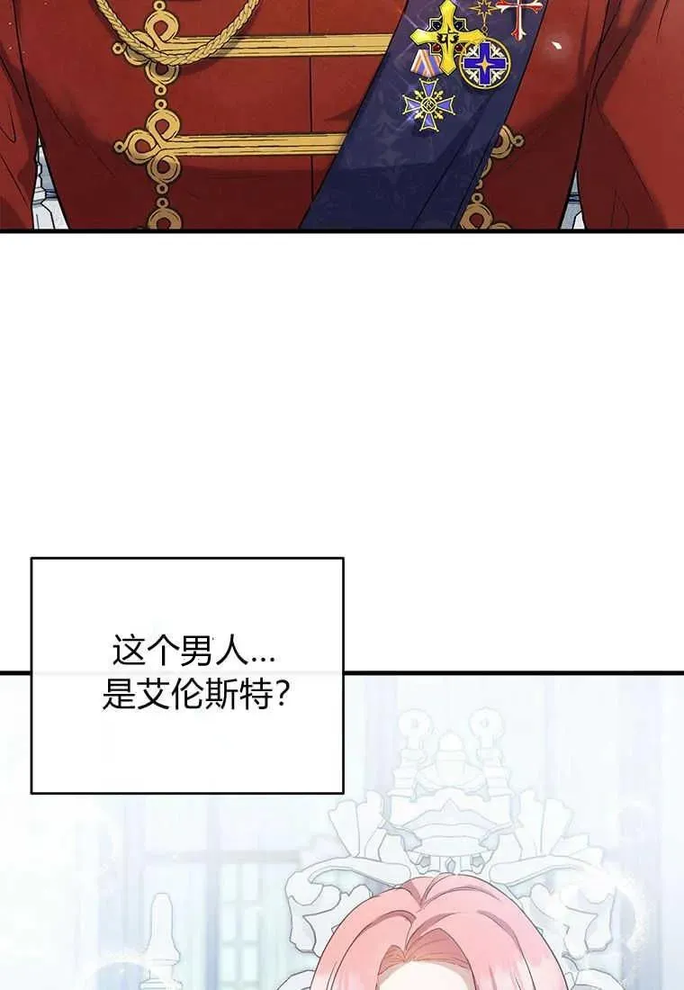 第01话138