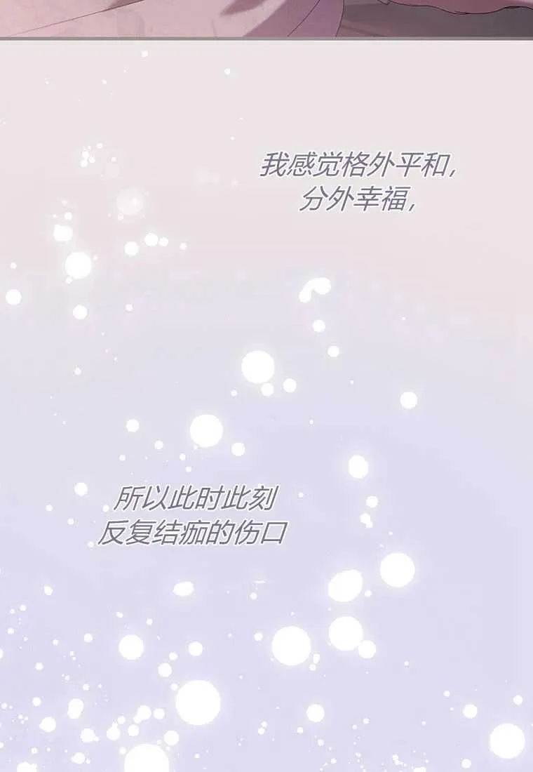 第41话145