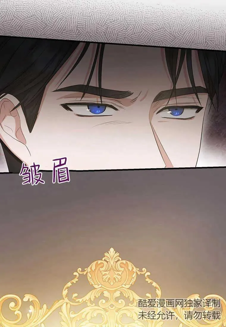 第10话66