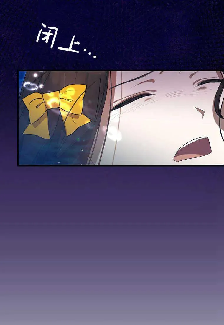 第26话109