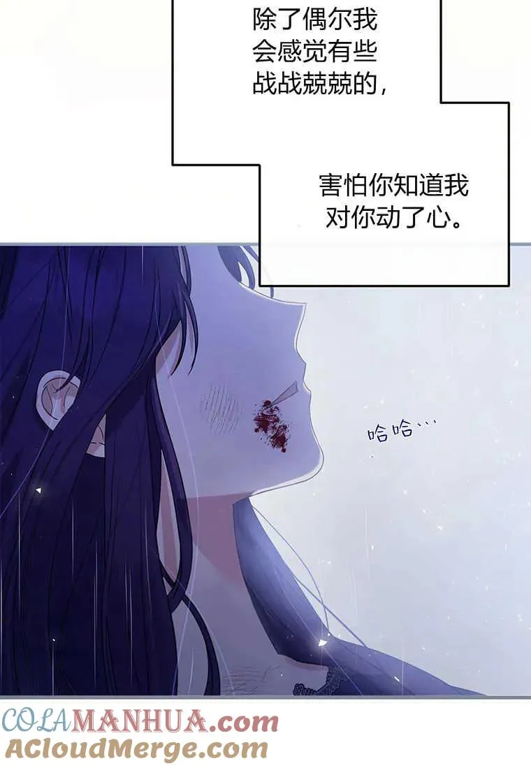 第01话72