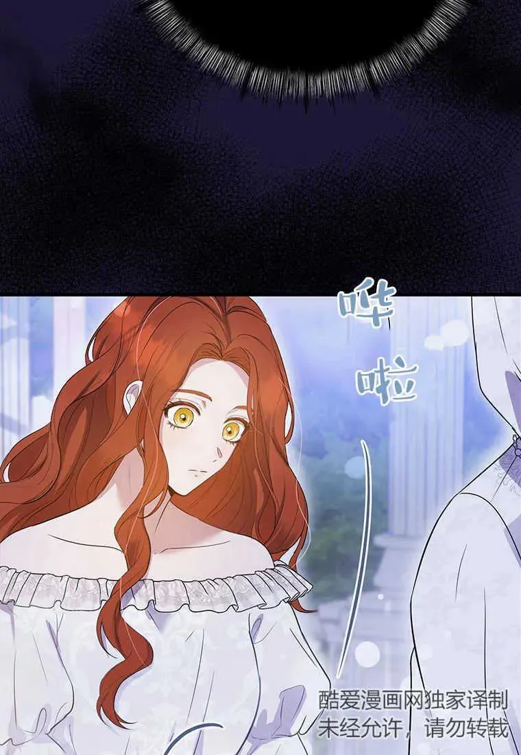 第05话19