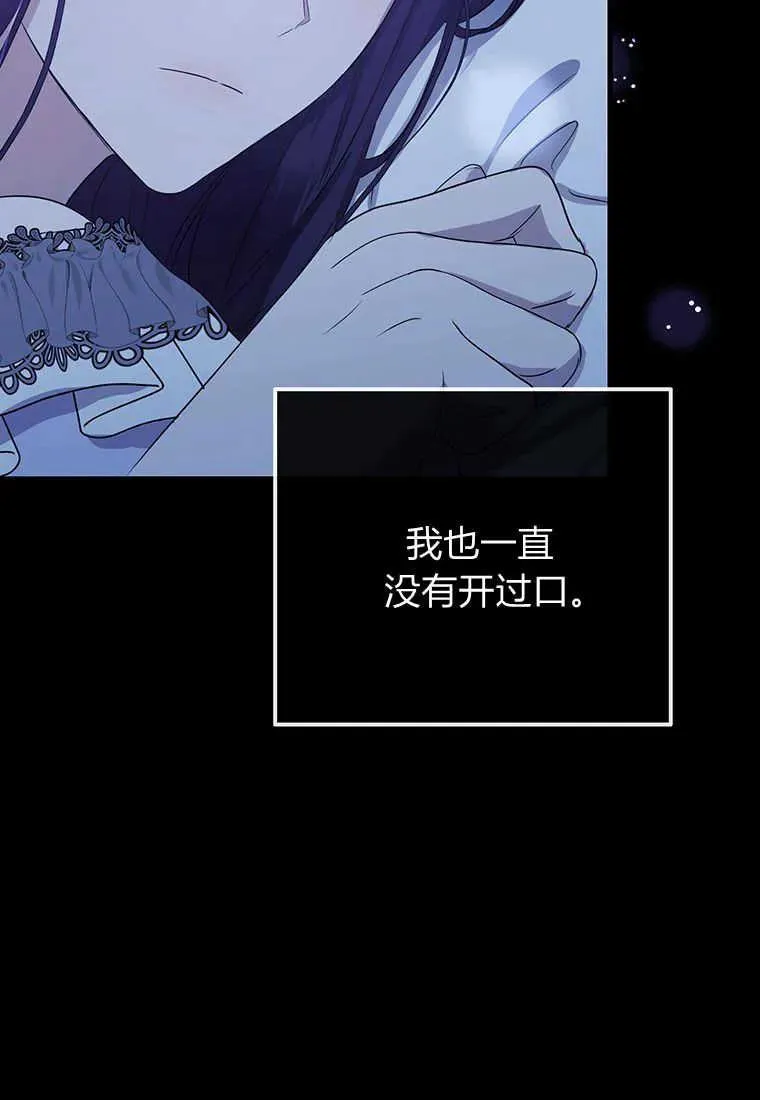 第04话122