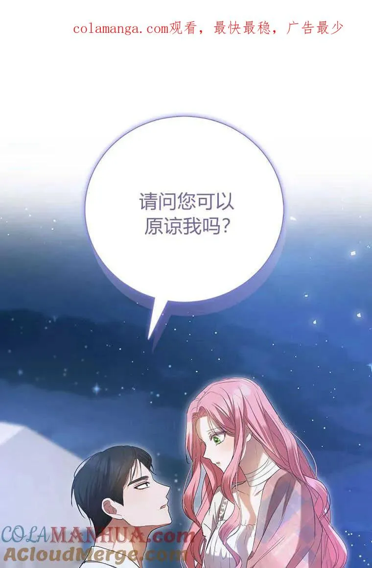 第24话0