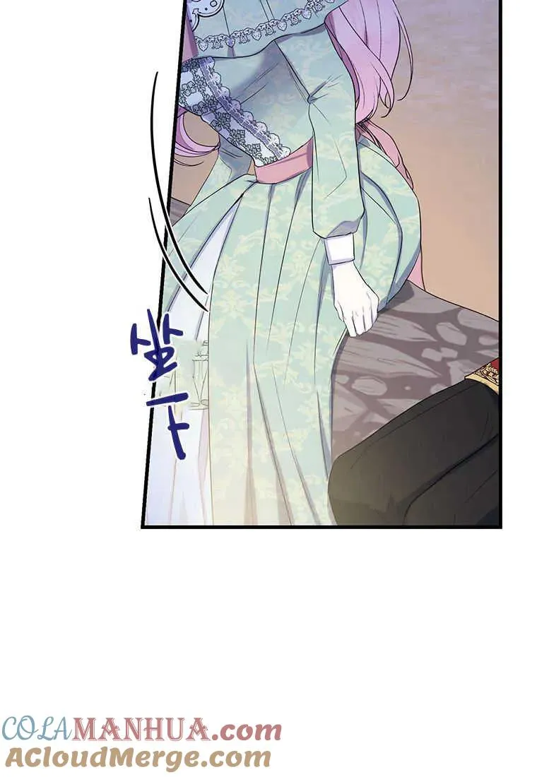 第08话80